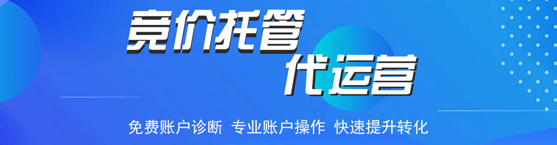 兰陵信息流平台